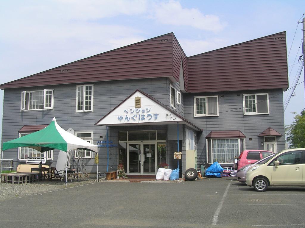 Pension Young House NakaNakafurano Extérieur photo